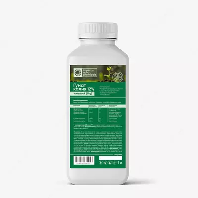 Гумат калия 12% + магний (Mg)