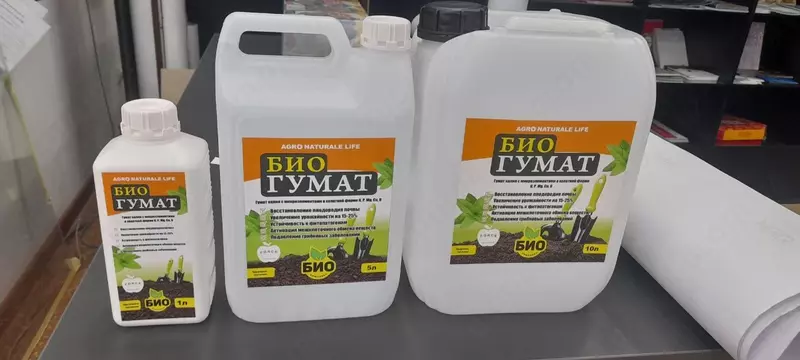 Гумат калия 12% + магний (Mg) - от {0} сум