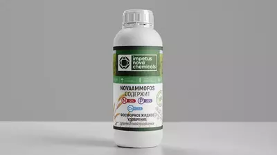 NOVAAMMOFOS Фосфорное жидкое удобрение Для листовой подкормки AGRO NATURAL LIFE MCHJ