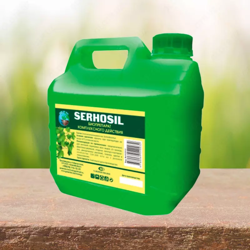 «ХЛОРОПЛАНТ» / «СЕРХОСИЛ» комплекс таъсир қилувчи биопрепарат