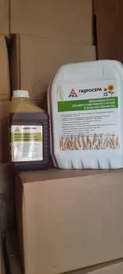 Гидросера Агро AGRO NATURAL LIFE MCHJ