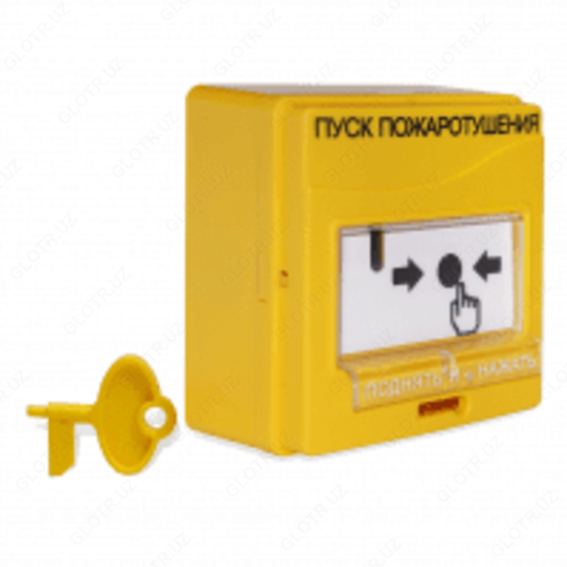 Устройство дистанционного пуска пожаротушения адресное УДП 513-3АМ - от {0} сум