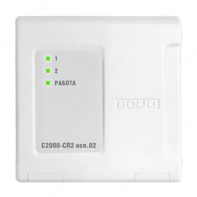 Блок сигнально-пусковой адресный С2000-СП2 исп.02