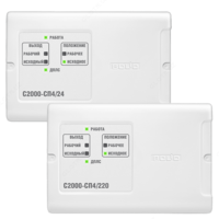 Блок сигнально-пусковой адресный С2000-СП4