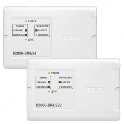 Блок сигнально-пусковой адресный С2000-СП4