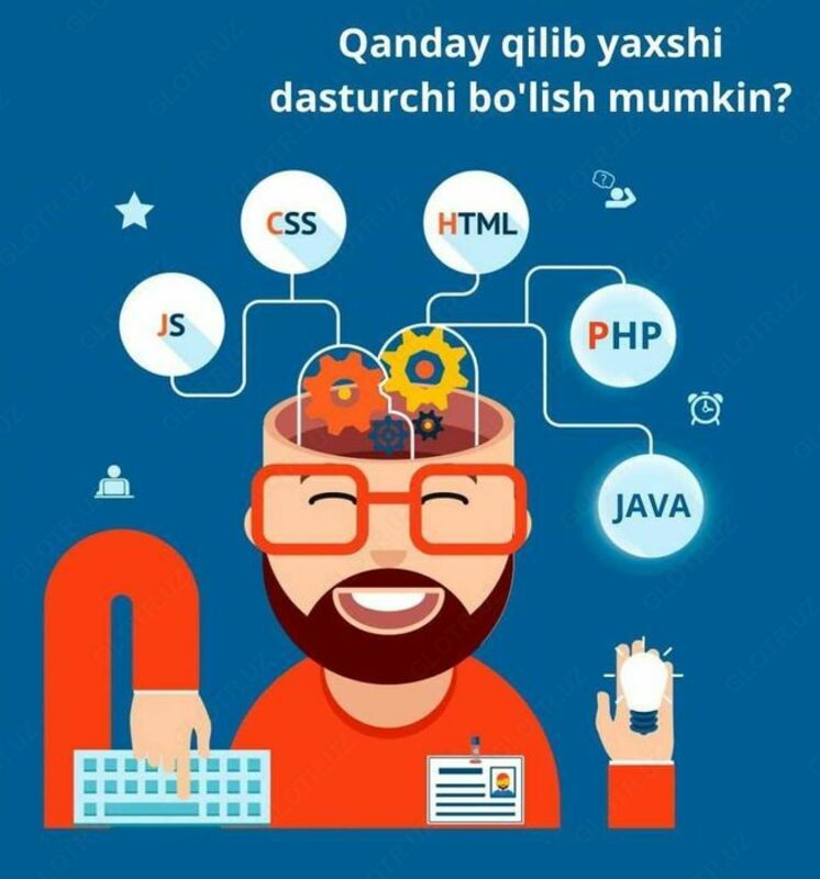 Вы хотите быть квалифицированным IT-специалистом? (программирование)