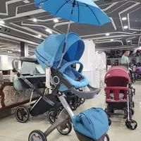 Bolalar aravachasi №1