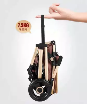 Bolalar aravachasi №1 - Narx so&#039;rov asosida