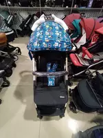 Bolalar aravachasi №1 - по запросу