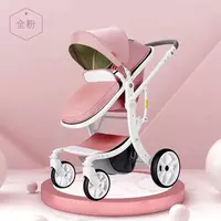 Bolalar aravachasi №1