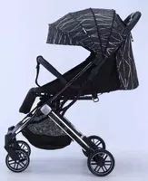 Bolalar aravachasi №1 - по запросу