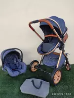 Bolalar aravachasi №1