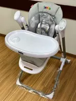 Bolalar tebranadigan stuli №1