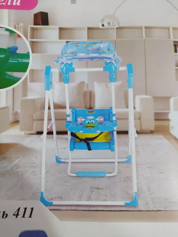 Bolalar tebranadigan stuli №1