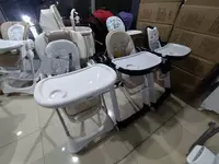 Bolalar tebranadigan stuli №1