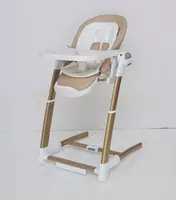 Bolalar tebranadigan stuli №1