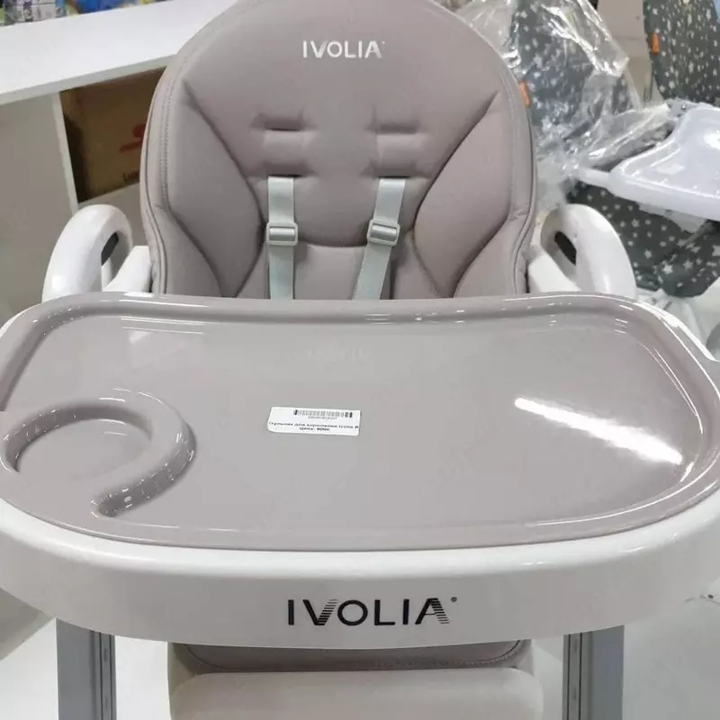 Bolalar tebranadigan stuli №1 - по запросу