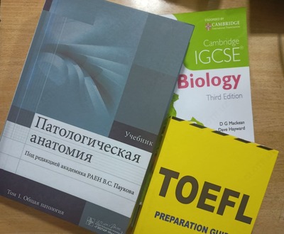 Распечатка книг для учебных центров