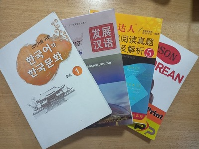 Цена по запросу Распечатка книг для учебных центров