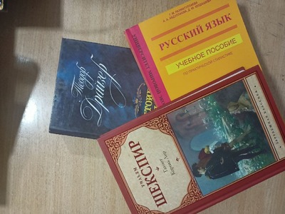 Распечатка книг для учебных центров, частных школ и дошкольных учреждений