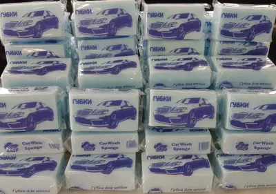 Губка мошина учун