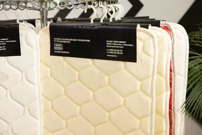 Поролон билан кавилган материал