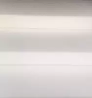 Поролон HS 2520 СОФТ