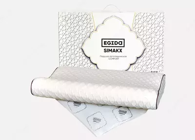 ПОДУШКА ОРТОПЕДИЧЕСКАЯ