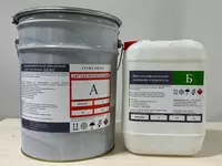 Наливной пол эпоксидный под ключ от производителя Только в розницу