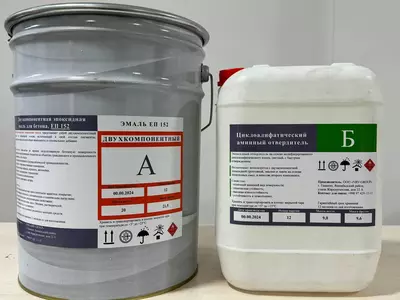 Наливной пол эпоксидный под ключ от производителя OOO ELEMENT TRADING