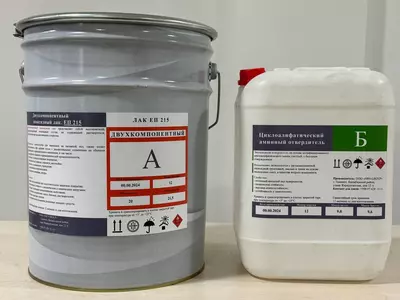 Наливной пол эпоксидный под ключ от производителя - OOO ELEMENT TRADING