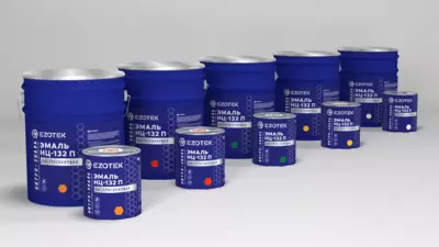 Эмаль НЦ-132п EZOTEK быстросохнущая - 42 504 сум / кг.