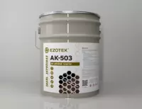 Эмаль для дорожной разметки АК-503 "EZOTEK"