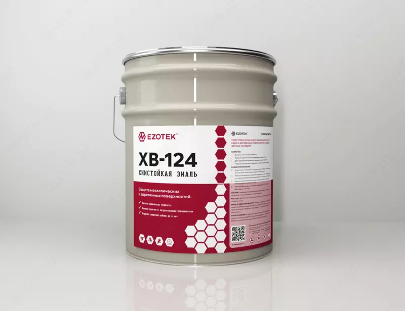 ЭМАЛЬ ХВ-124 "EZOTEK"