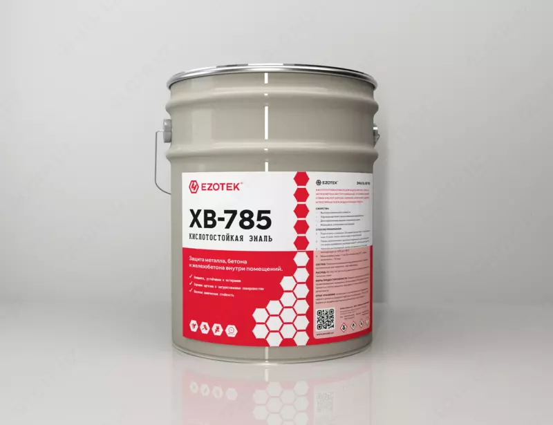 ЭМАЛЬ ХВ-785 "EZOTEK"