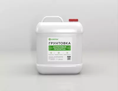Грунтовая пропитка акриловая "EZOTEK"