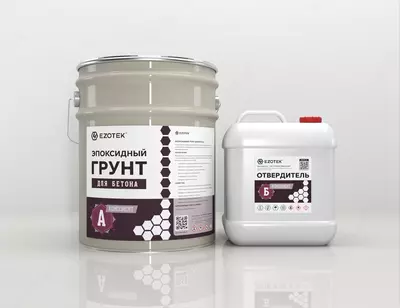 Двухкомпонентный эпоксидный грунт для бетона "EZOTEK"