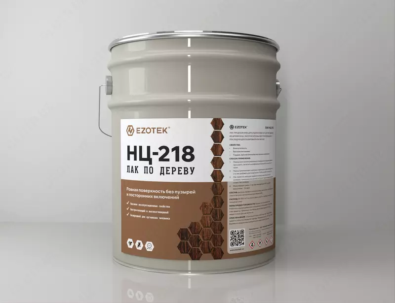 Лак НЦ-218 "EZOTEK"