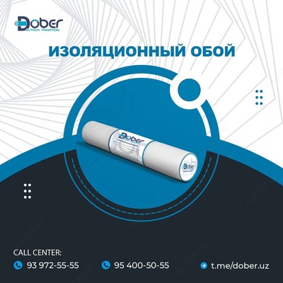 Изоляционные обои Dober