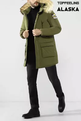 Мужская зимняя куртка аляска Peaceful гусиный пух [S-2XL]