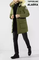 Мужская зимняя куртка аляска Peaceful гусиный пух [S-2XL]