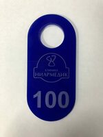 по запросу Лазерная гравировка на пластике