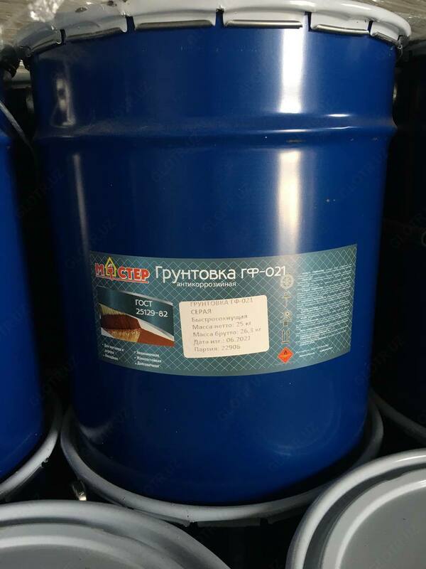 GF-021 tez qurituvchi astar