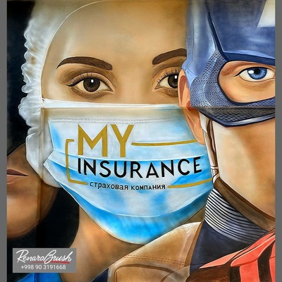 Цена по запросу Матовая аэрография на бытовой технике