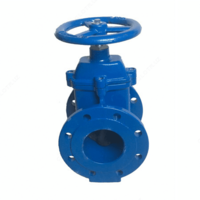 Задвижка DN250 PN10