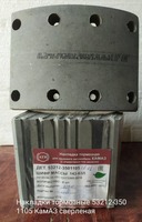 Накладка тормозная 5511-3501105 камаз