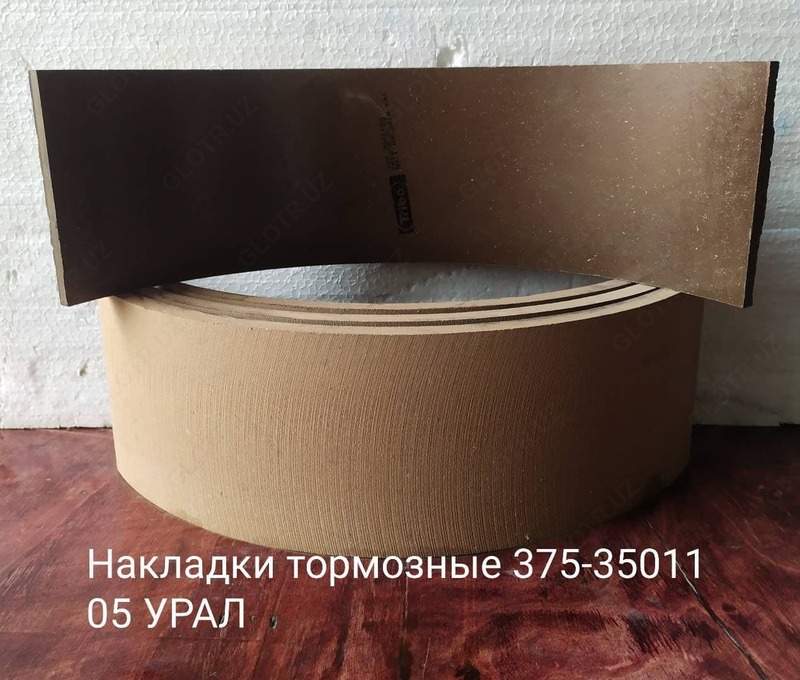 Tormoz qoplamasi 375-3501105 URAL