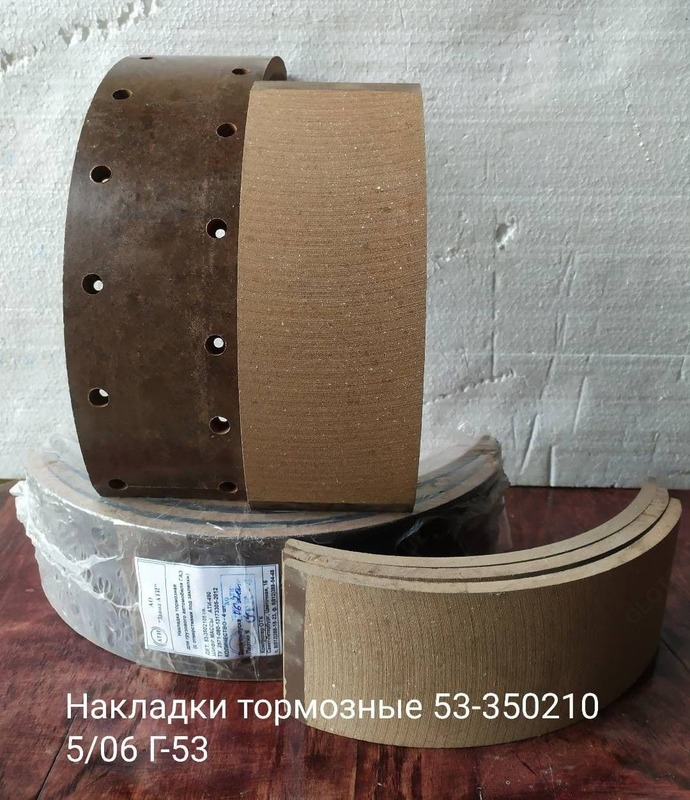 Тормозная накладка 53-3502105/06