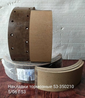 Тормозная накладка 53-3502105/06