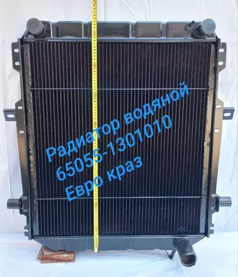 Радиатор водяной 65055-1301010